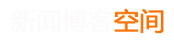 静海县新闻网